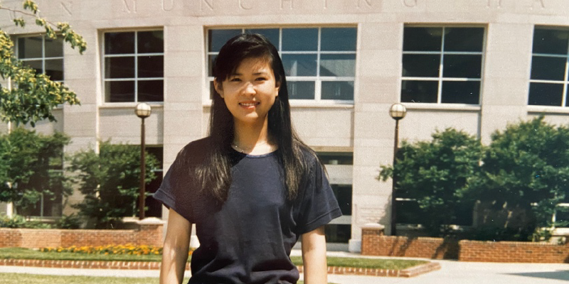 At the University of Maryland in 1995